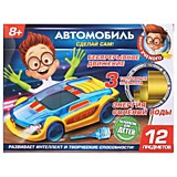 Игрушка опыты "школа ученого": автомобиль на солёной воде в русс. кор.