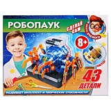 Игрушка опыты "школа ученого": робопаук на бат. в русс. кор. Играем вместе