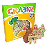 Конструктор "Сказки "Смоляной бычок" Томик