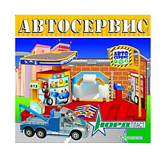 Автосервис