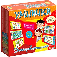 Дрофа. Электровикторина "Умнички" (6-7 лет)