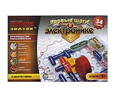 Конструктор электронный "Первые шаги в электронике. 34 схемы"