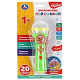 МИКРОФОН "ПОЙ СО МНОЙ" 20песен из м/ф ,аплодисменты.