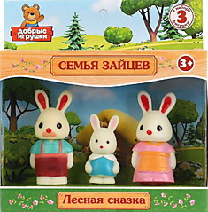 ПЛАСТИЗОЛЕВЫЕ ИГРУШКИ, ТМ "ИГРАЕМ ВМЕСТЕ", "СЕМЬЯ ЗАЙЦЕВ"